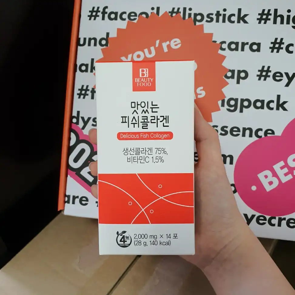 맛있는피쉬콜라겐