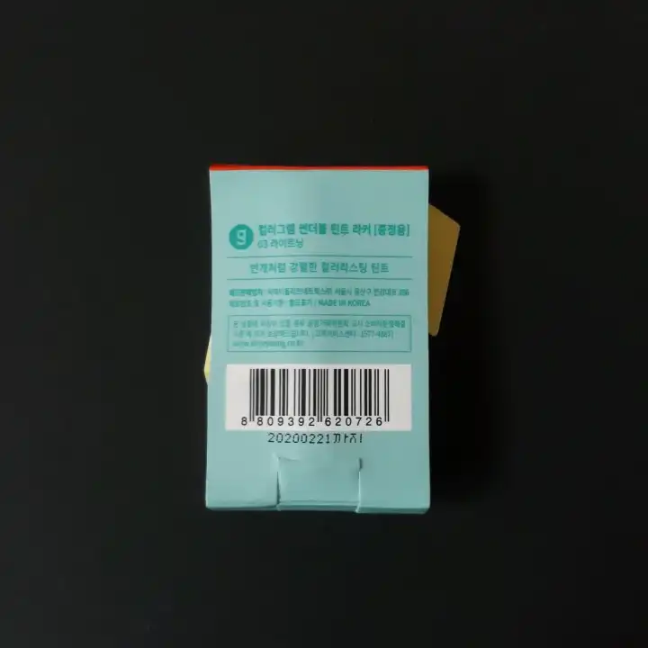 언니의파우치 리뷰 이미지 2 - [썬더볼 틴트 라커 [3호 라이트닝]]