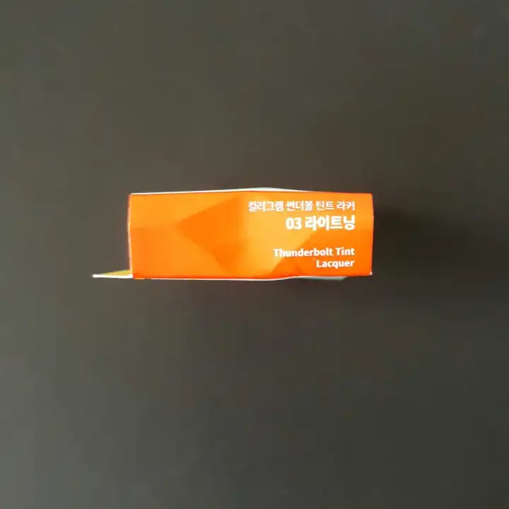 언니의파우치 리뷰 이미지 3 - [썬더볼 틴트 라커 [3호 라이트닝]]