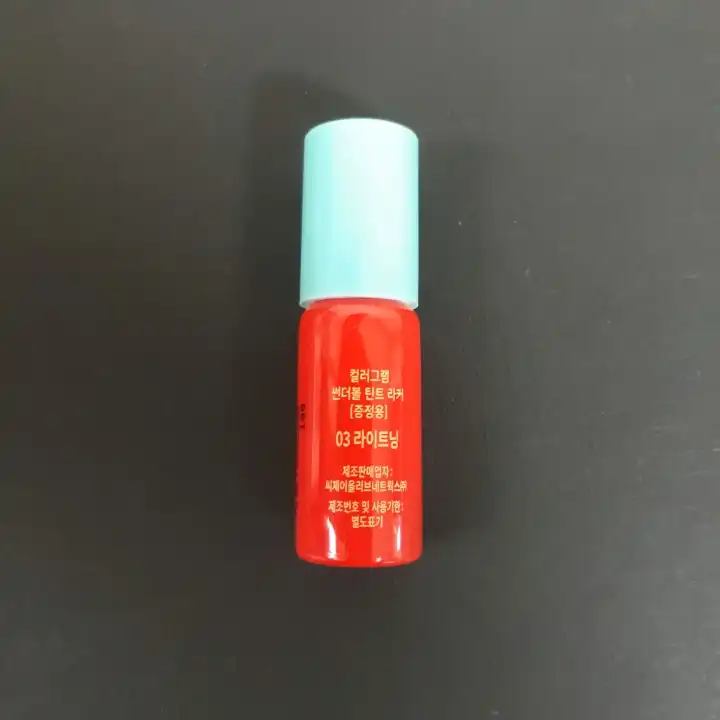 언니의파우치 리뷰 이미지 6 - [썬더볼 틴트 라커 [3호 라이트닝]]