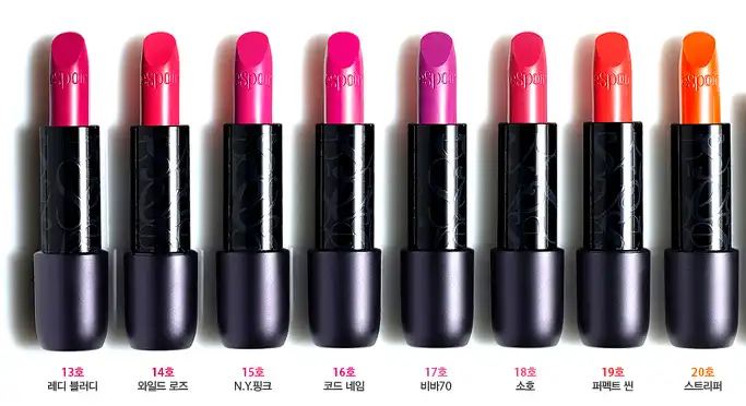 립스틱 노웨어  M [퍼펙트 씬]