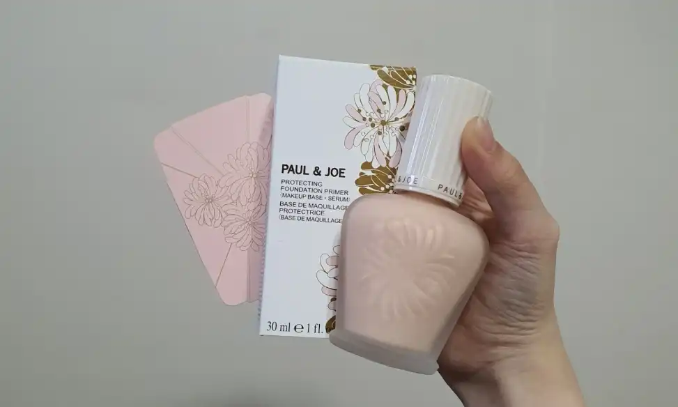 프로텍팅 파운데이션 프라이머