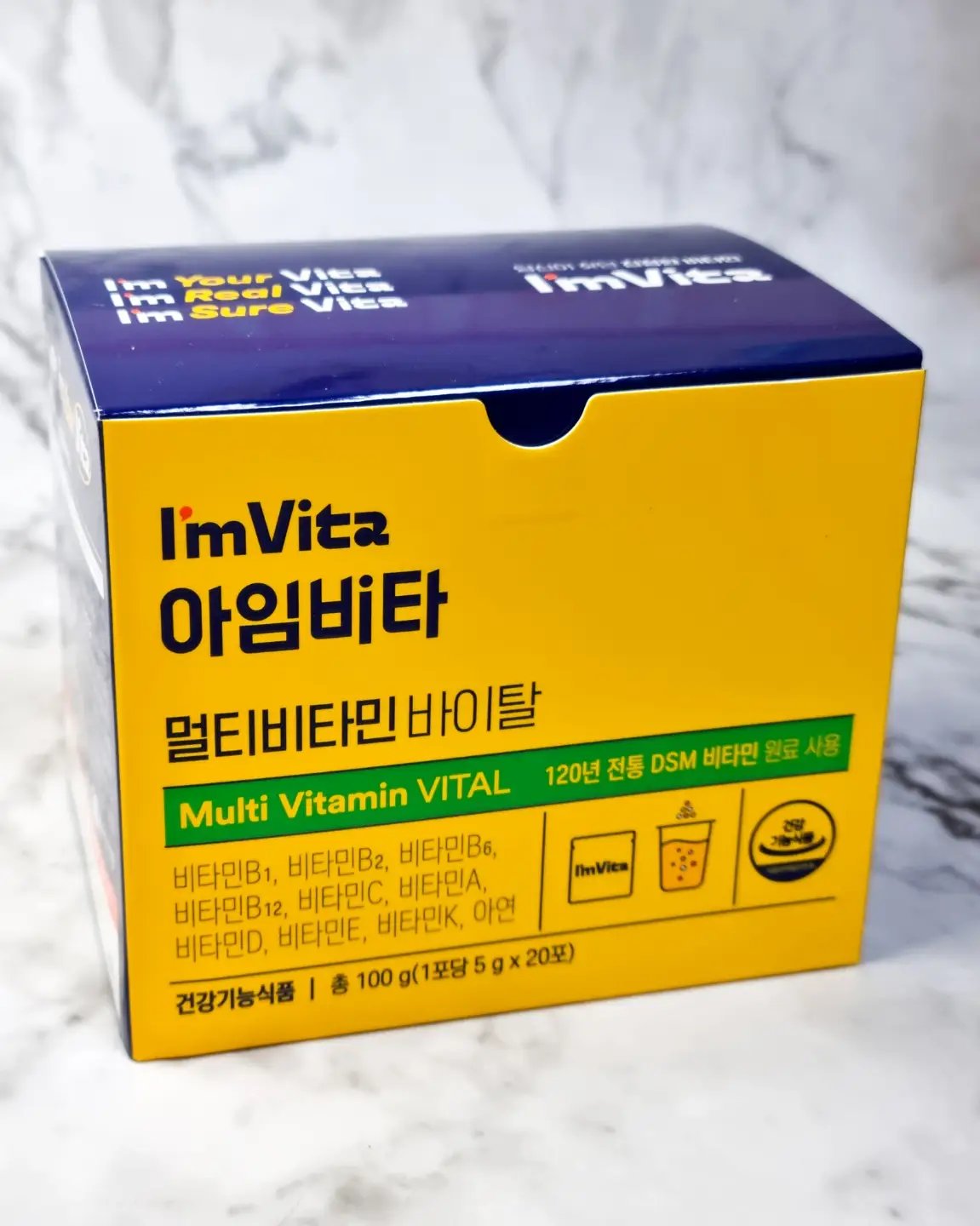 선택된 언니의파우치 리뷰 이미지 - [아임비타 멀티비타민 바이탈	]
