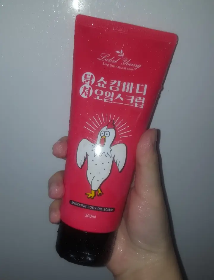 선택된 언니의파우치 리뷰 이미지 - [쇼킹바디오일스크럽]