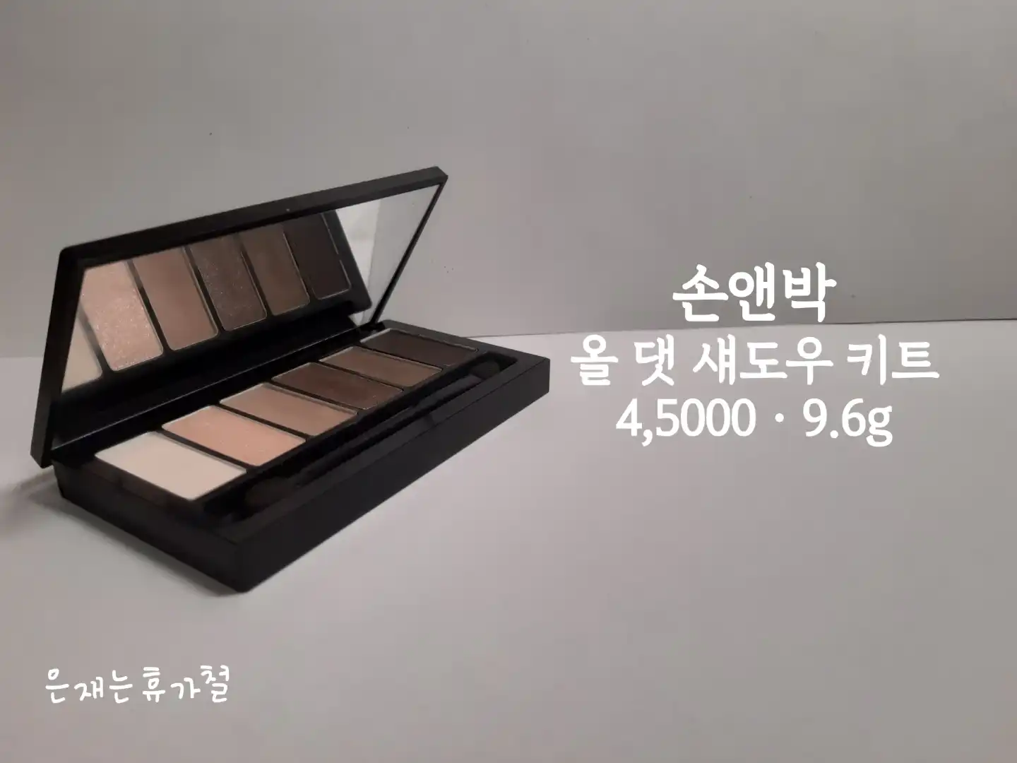 리뷰 이미지