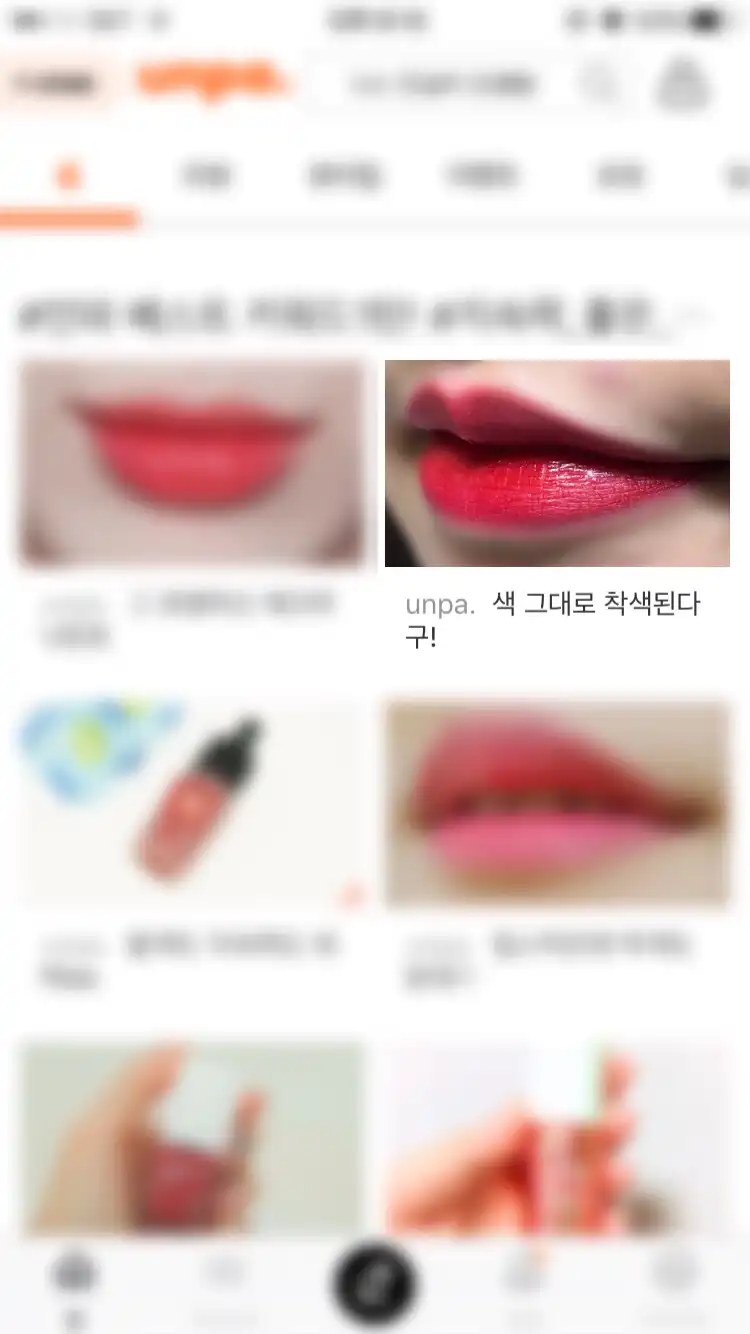 리뷰 이미지