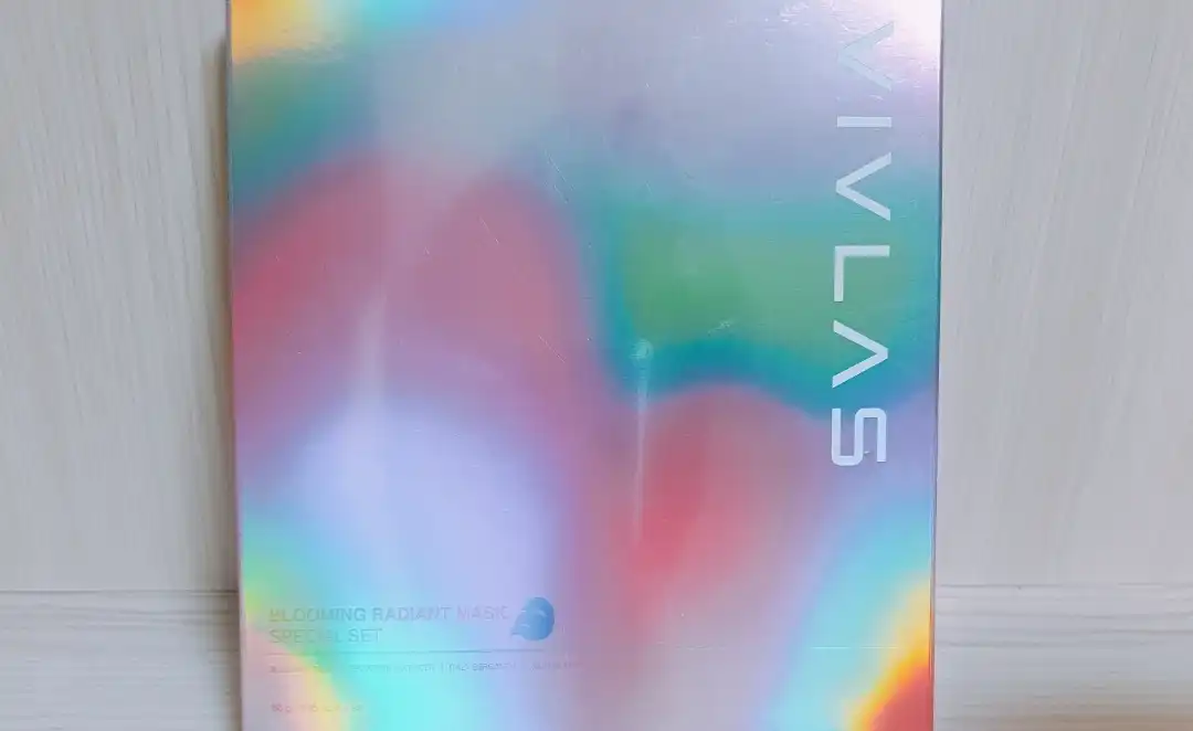 비브라스 블루밍 래디언트 마스크 스페셜 세트 