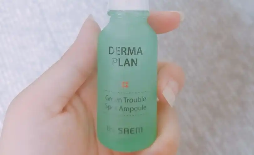 더마 플랜 그린 트러블 스팟 앰플