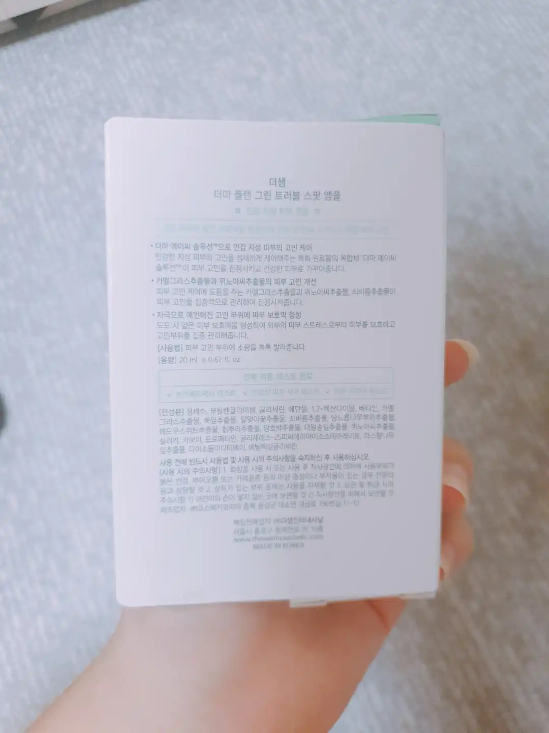 리뷰 이미지