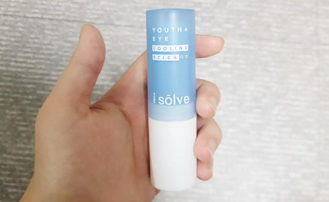 유스 아이 쿨링 스틱