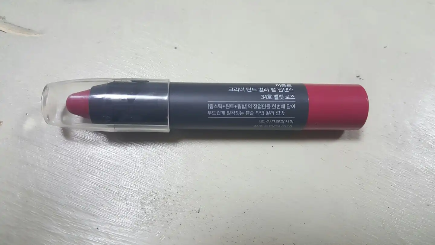 언니의파우치 리뷰 이미지 2 - [크리미 틴트 컬러밤 인텐스 벨벳 (34 벨벳 로즈)]