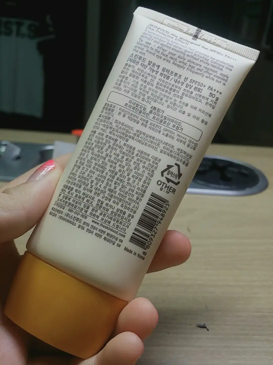 리뷰 이미지
