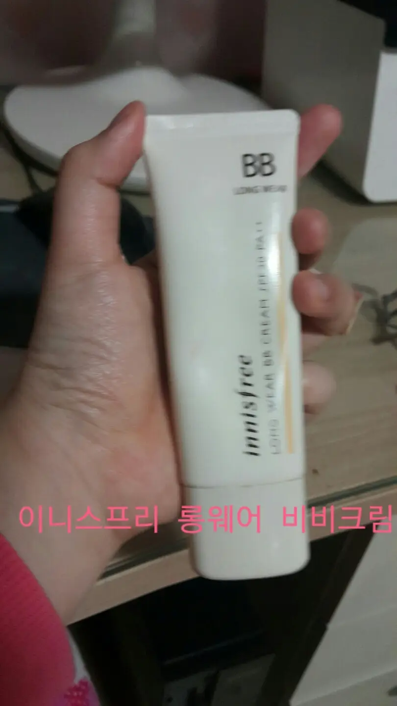 선택된 언니의파우치 리뷰 이미지 - [롱웨어 비비 SPF30 PA++ 2호 내추럴 베이지]
