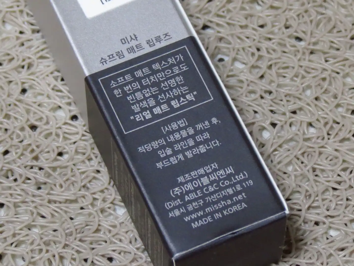 리뷰 이미지