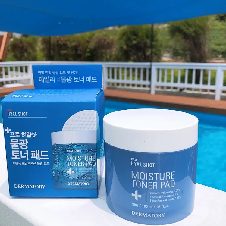 선택된 언니의파우치 리뷰 이미지 - [프로 히알샷 물광 토너패드]