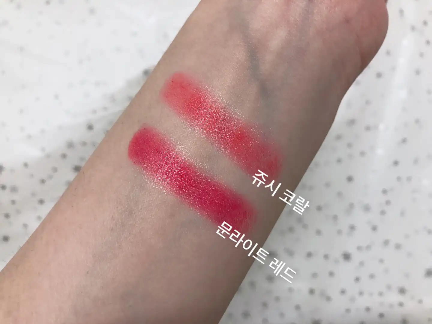 언니의파우치 리뷰 이미지 4 - [더블 센세이셔널 립 [문라이트 레드]]