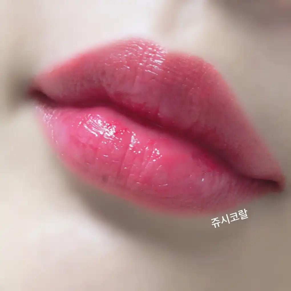 언니의파우치 리뷰 이미지 5 - [더블 센세이셔널 립 [문라이트 레드]]