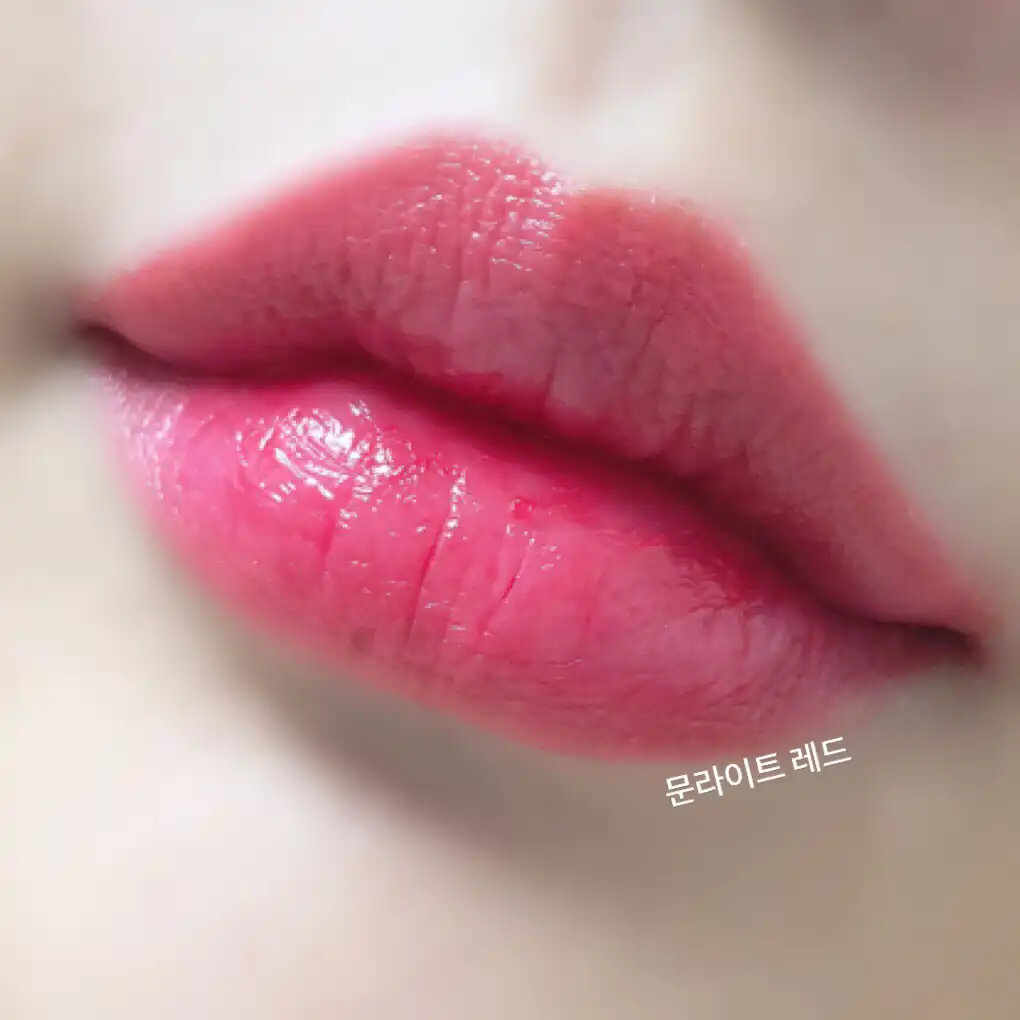 언니의파우치 리뷰 이미지 7 - [더블 센세이셔널 립 [문라이트 레드]]