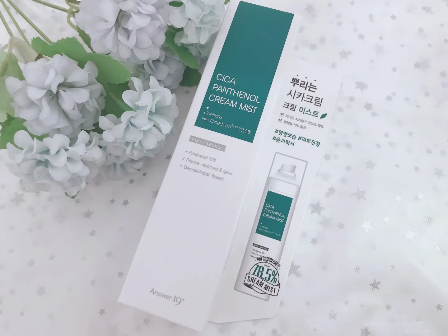 선택된 언니의파우치 리뷰 이미지 - [시카 판테놀 크림 미스트]