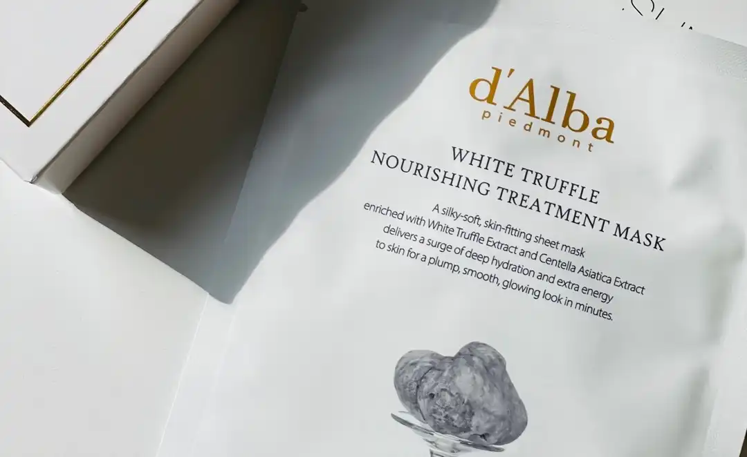 화이트 트러플 너리싱 트리트먼트 마스크