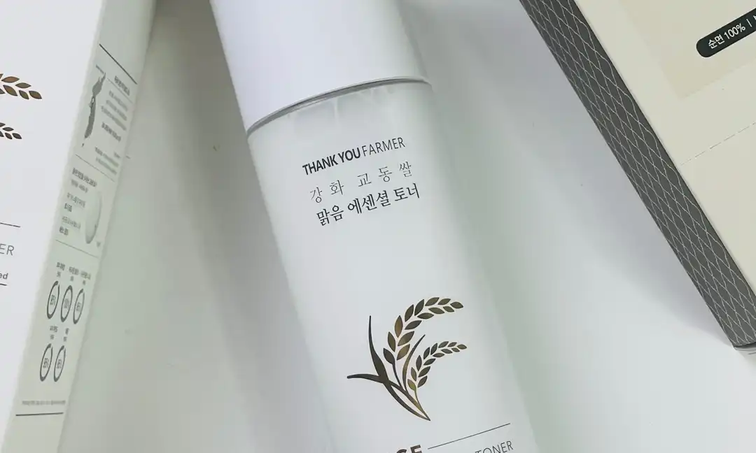 언니의파우치 리뷰 이미지 - [강화 교동쌀 맑음 에센셜 토너]