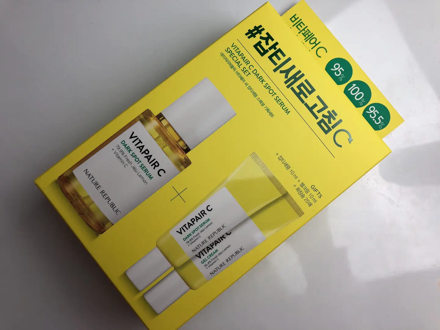 선택된 언니의파우치 리뷰 이미지 - [비타페어C 잡티 세럼]