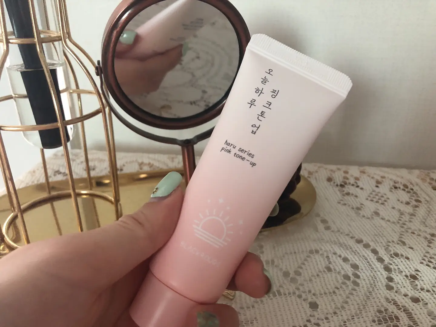 선택된 언니의파우치 리뷰 이미지 - [핑크 톤업 크림]