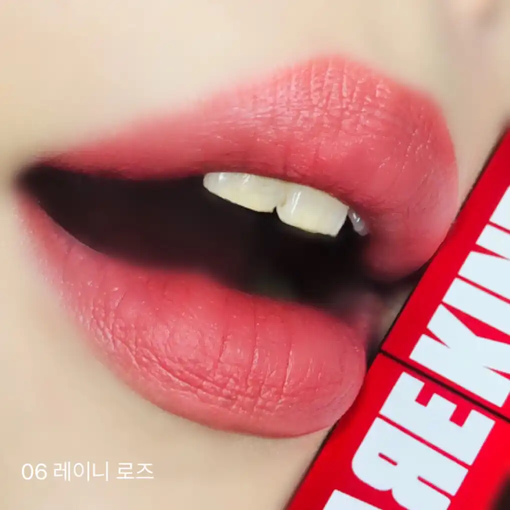 언니의파우치 리뷰 이미지 6 - [페이드 매트 립스틱 [06 레이니 로즈]]