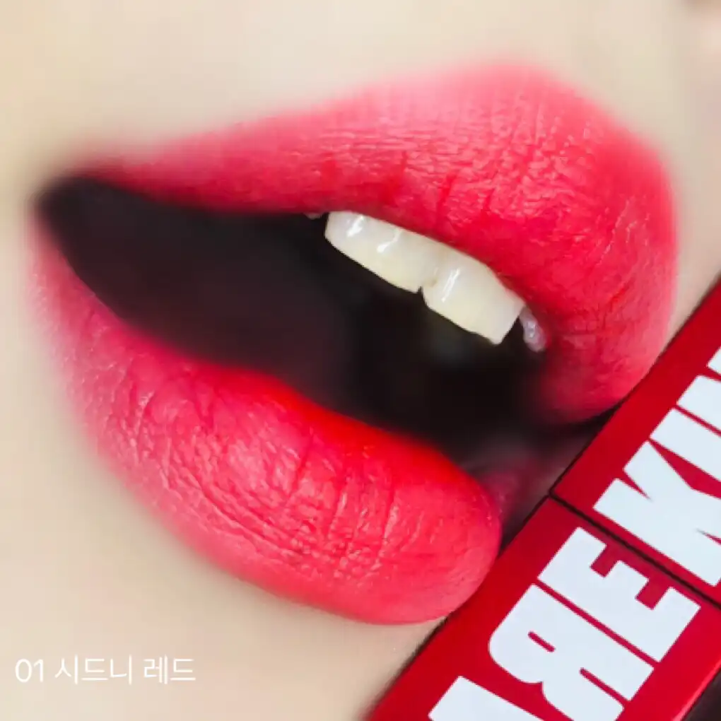 언니의파우치 리뷰 이미지 7 - [페이드 매트 립스틱 [06 레이니 로즈]]