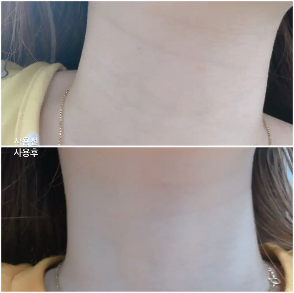 선택된 언니의파우치 리뷰 이미지 - [골드 넥크림]