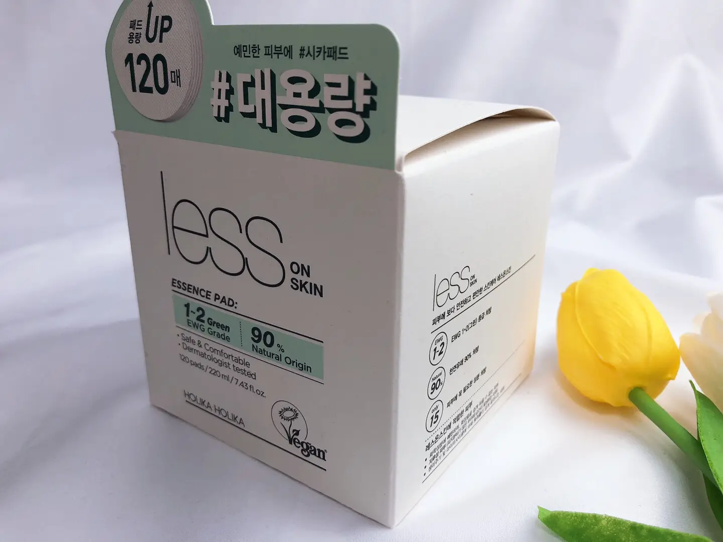 선택된 언니의파우치 리뷰 이미지 - [레스온스킨 에센스 패드]
