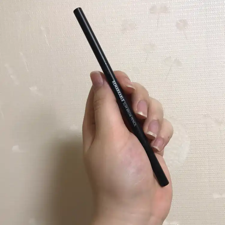 리마커블 슬림 브로우 펜슬 [01 그레이 브라운]