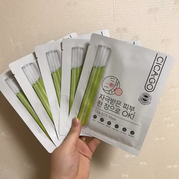 시카고 시카 SOS 마스크