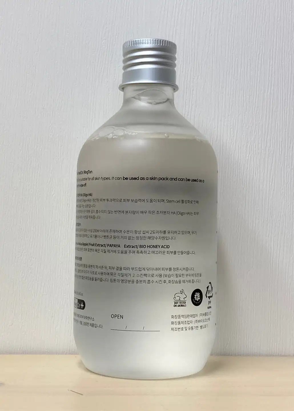 언니의파우치 리뷰 이미지 3 - [링톤]