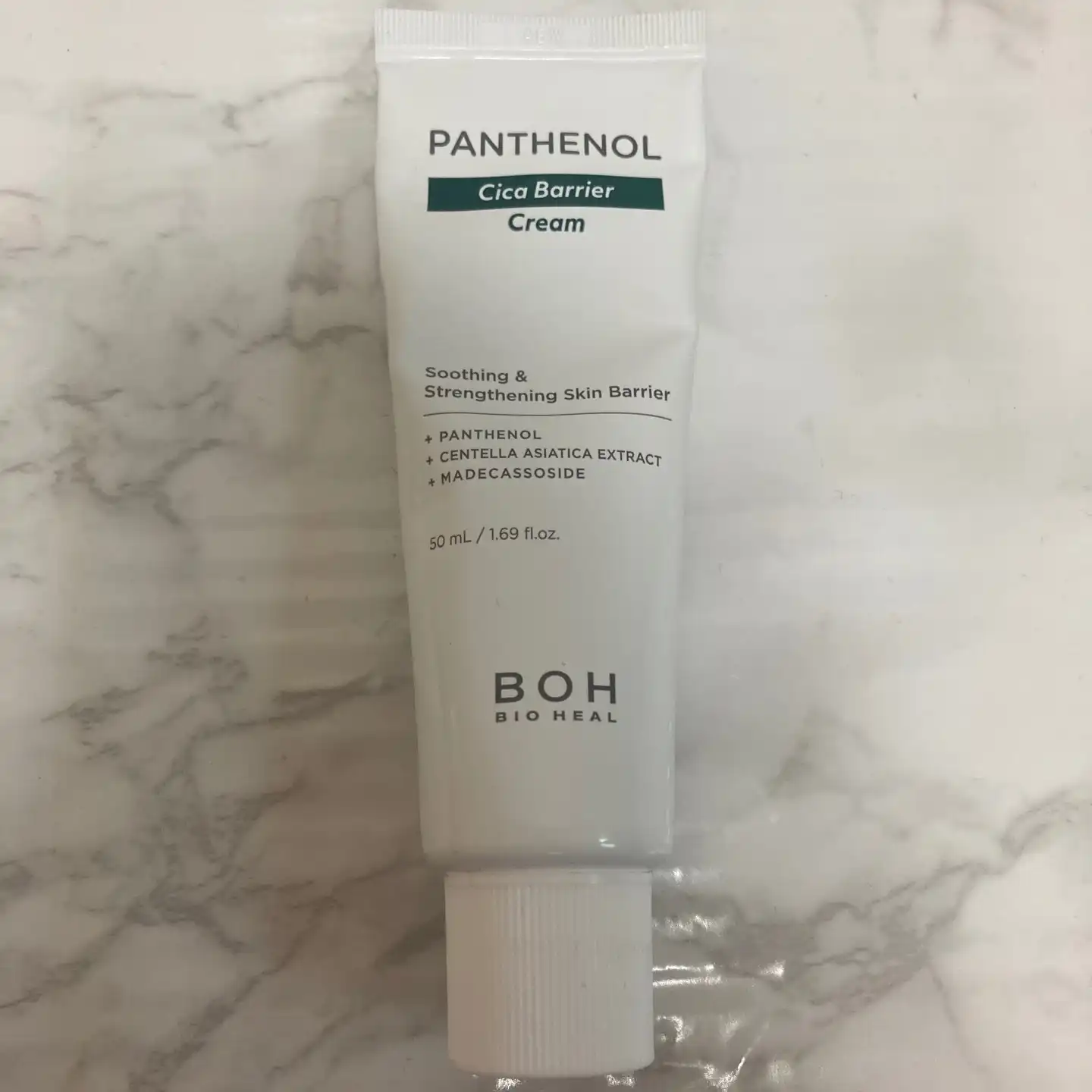 판테놀 시카 배리어 크림