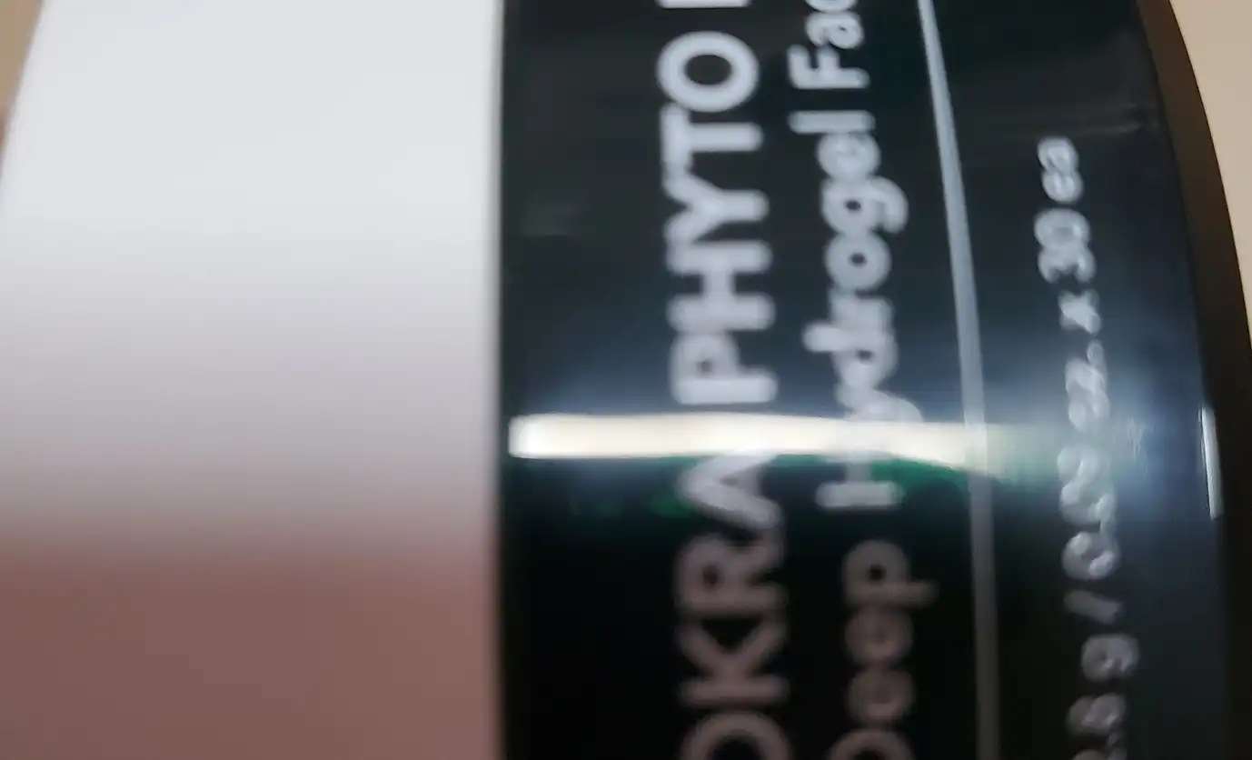 오크라 피토 뮤신 딥 하이드로겔 페이셜 패치