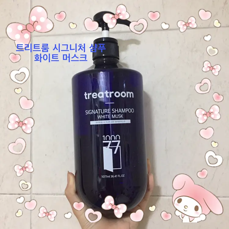 선택된 언니의파우치 리뷰 이미지 - [시그니처샴푸 화이트머스크향]