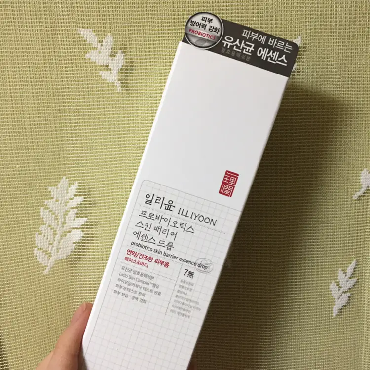 선택된 언니의파우치 리뷰 이미지 - [프로바이오틱스 스킨 배리어 에센스 드롭]