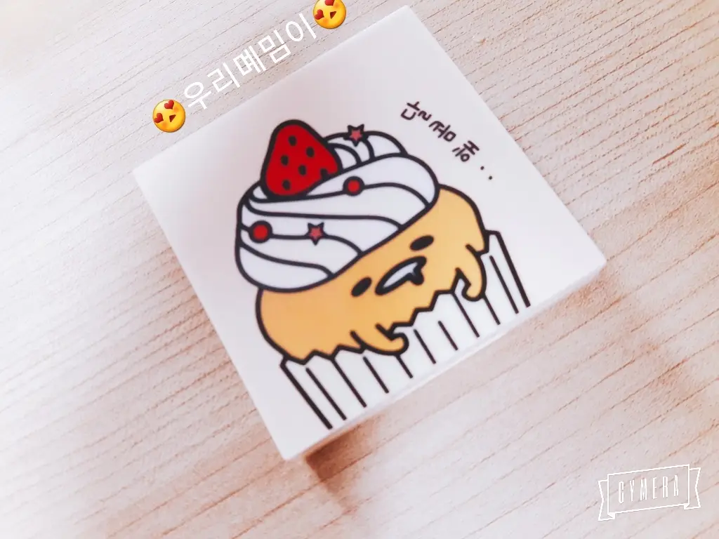 선택된 언니의파우치 리뷰 이미지 - [구데타마 ver2 컵케익 아이섀도우 [1호 레드벨벳]]