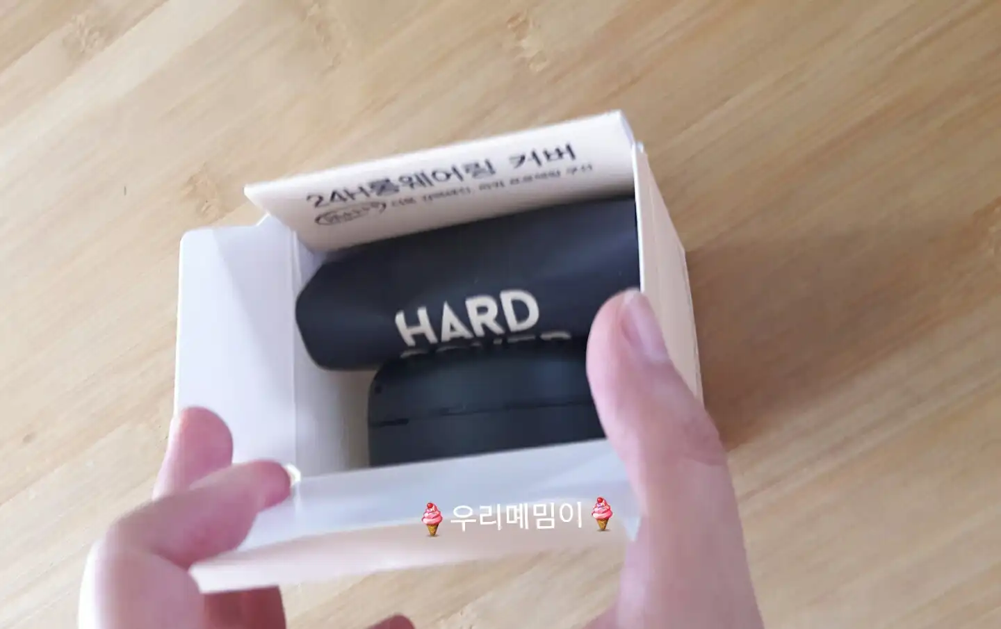 리뷰 이미지