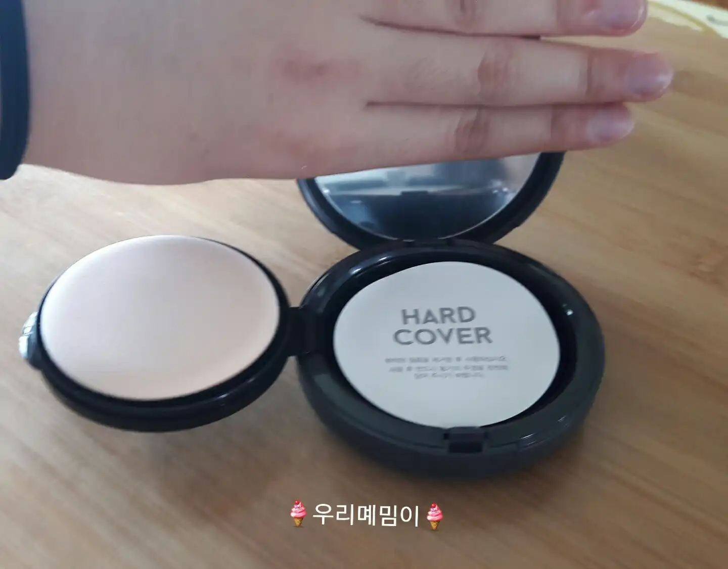 리뷰 이미지