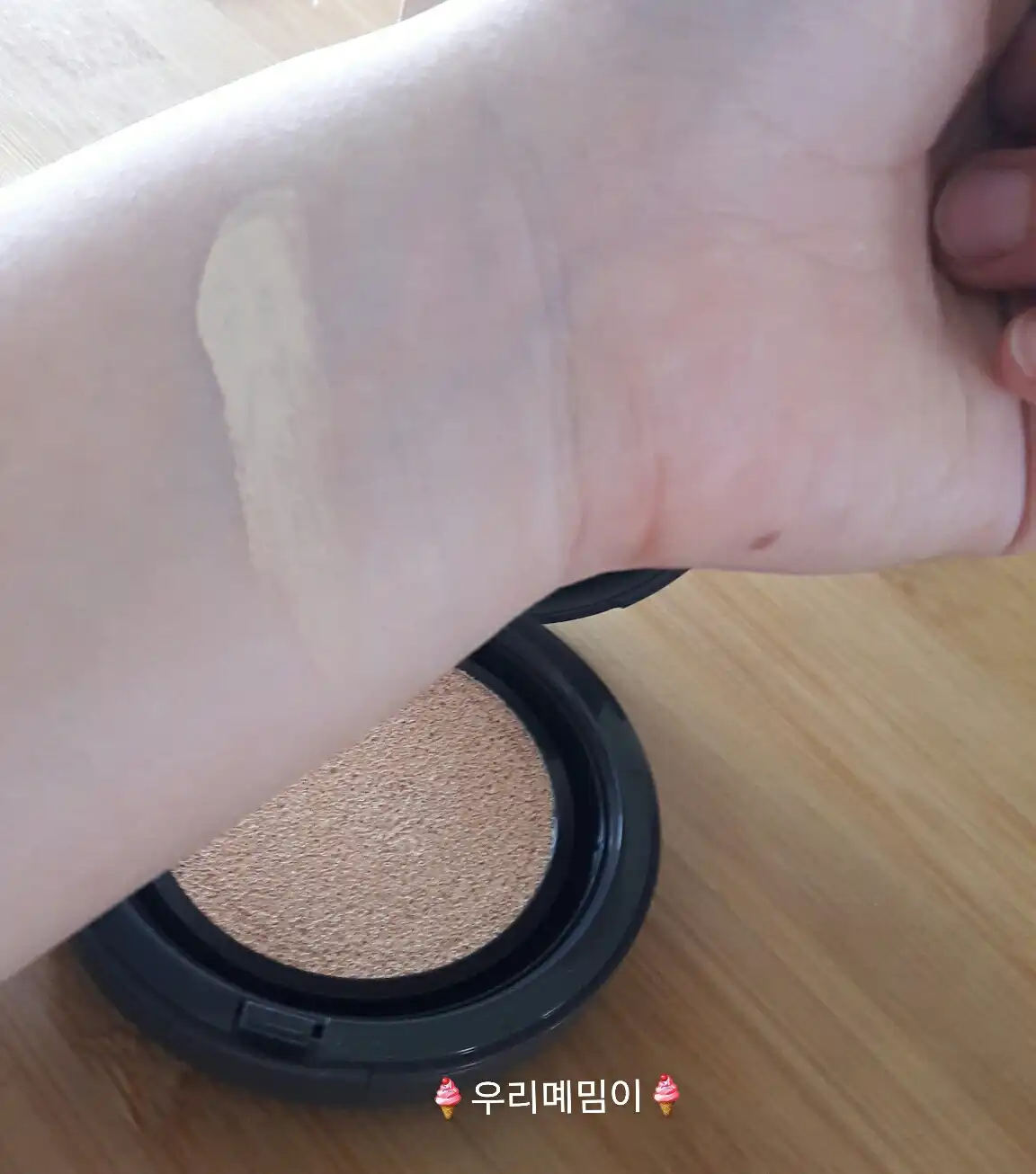 리뷰 이미지