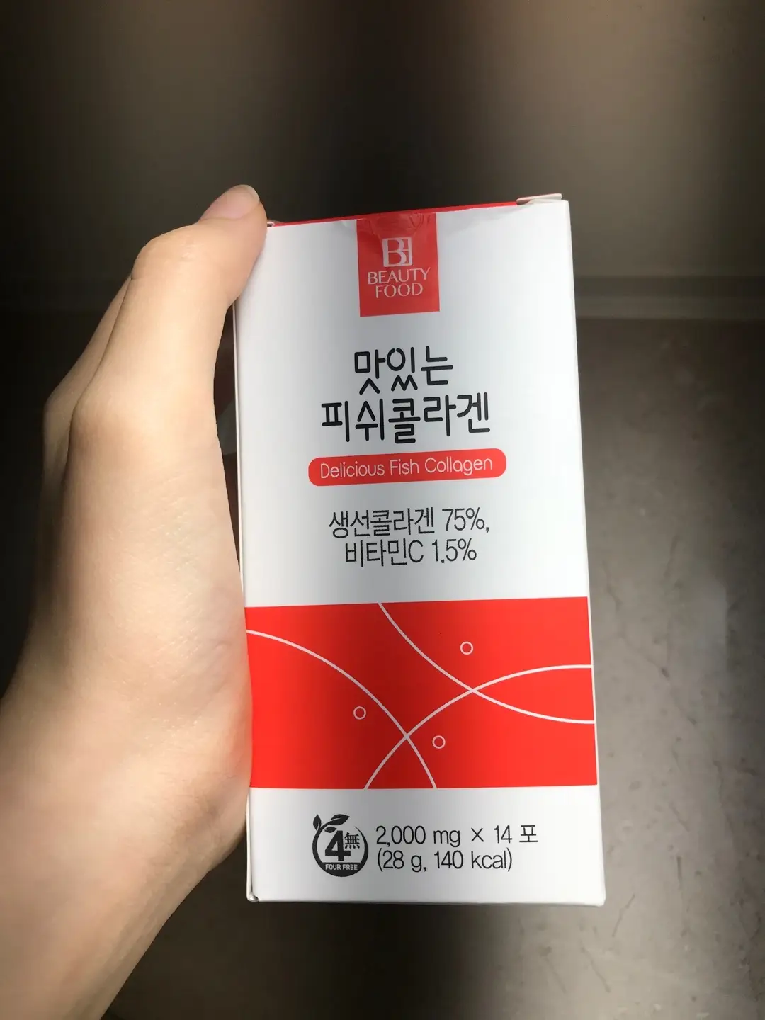 선택된 언니의파우치 리뷰 이미지 - [맛있는피쉬콜라겐]
