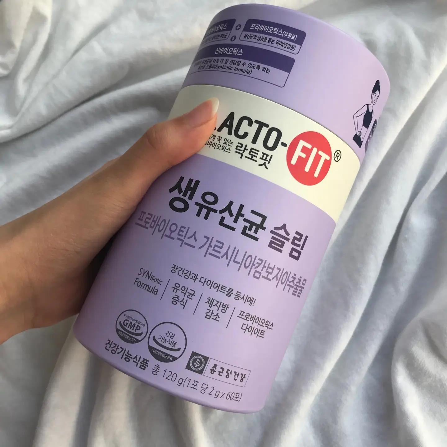 선택된 언니의파우치 리뷰 이미지 - [생유산균 슬림]