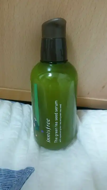 그린티 씨드 세럼