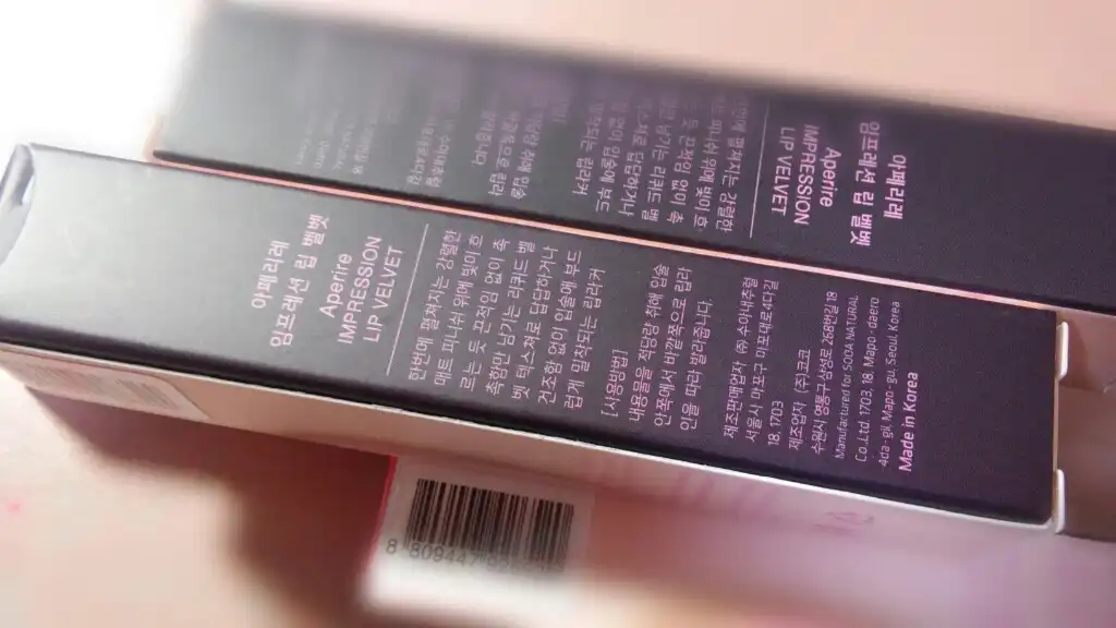 언니의파우치 리뷰 이미지 3 - [임프레션 립 벨벳 [301 코랄리프]]