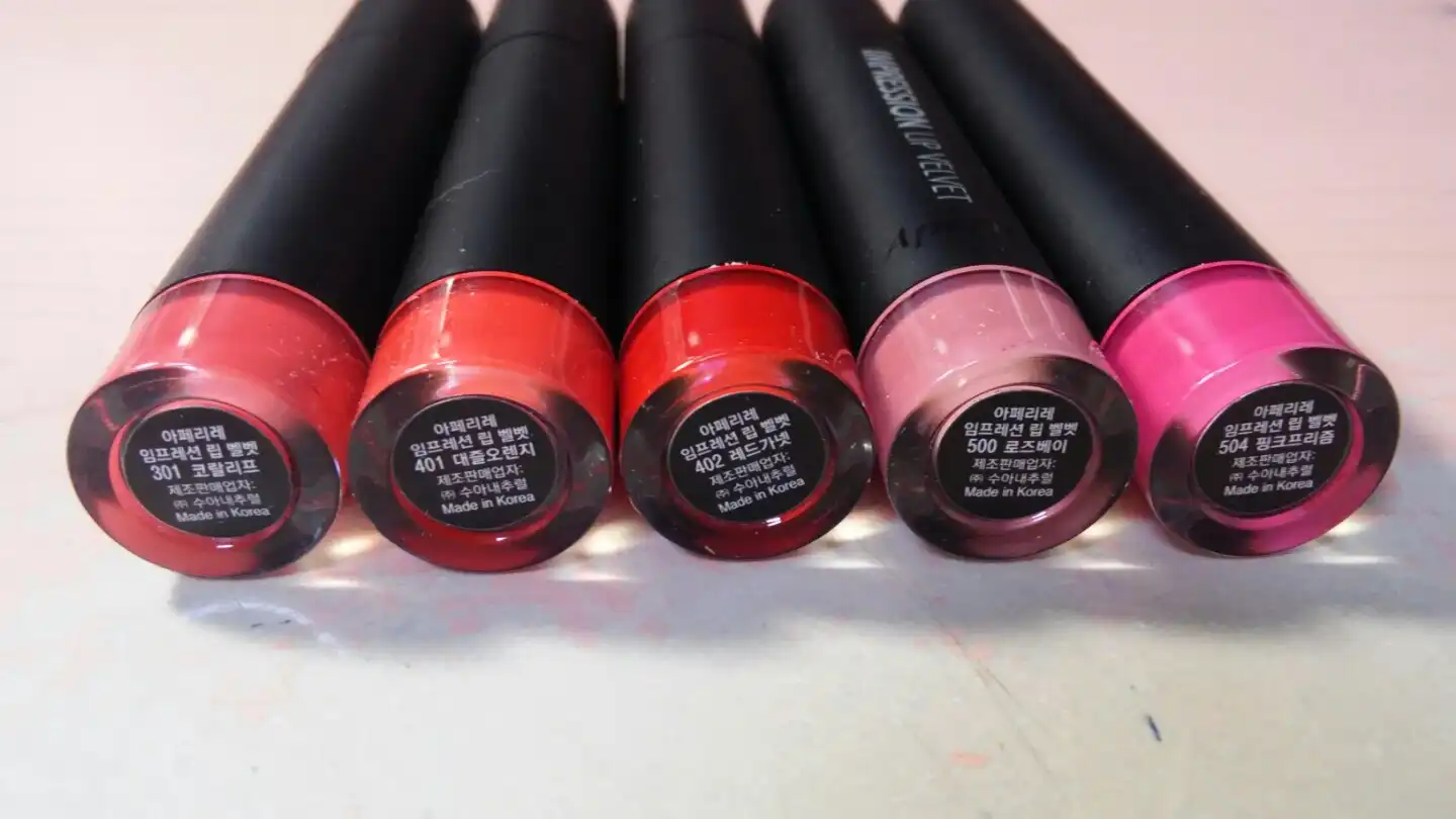 언니의파우치 리뷰 이미지 5 - [임프레션 립 벨벳 [301 코랄리프]]