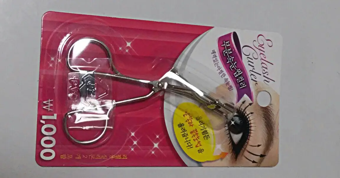 선택된 언니의파우치 리뷰 이미지 - [부분 속눈썹뷰러]