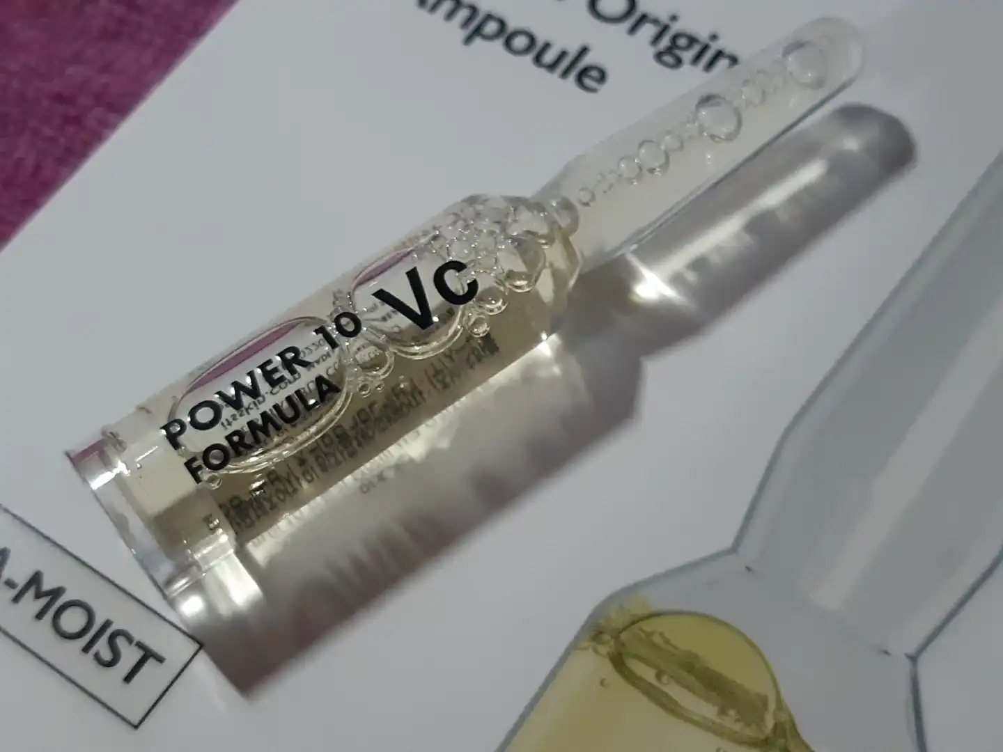 선택된 언니의파우치 리뷰 이미지 - [파워 10 포뮬라 브이씨 싱글-오리진 앰플]