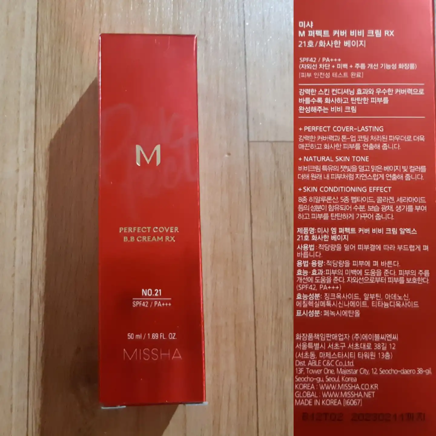 리뷰 이미지